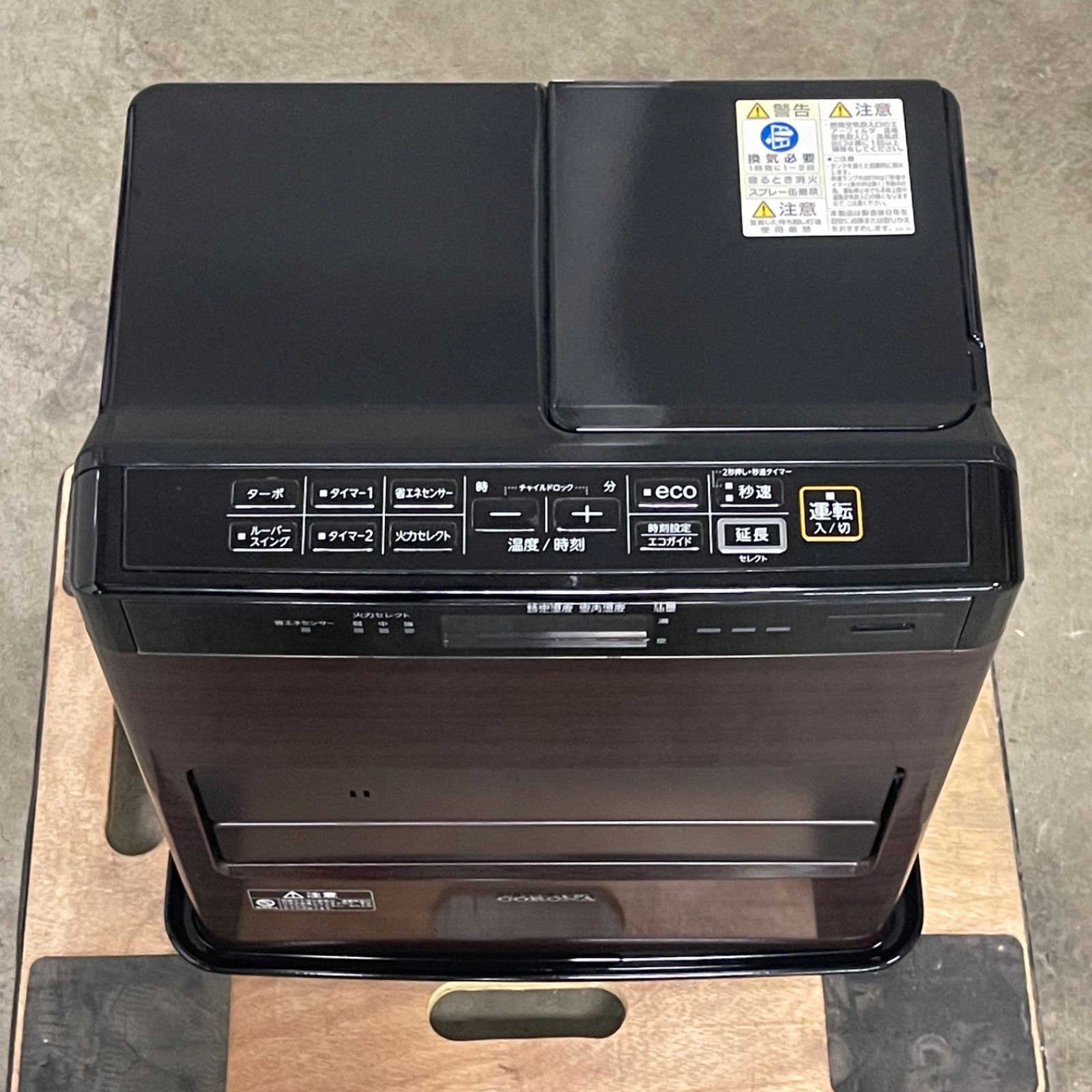 【新品未開封】 CORONA 石油ファンフィーター FH-WZ3621BY-KG 未開封 CORONA コロナ FH-WZ3621BY WG 石油ファンヒーター コロナ