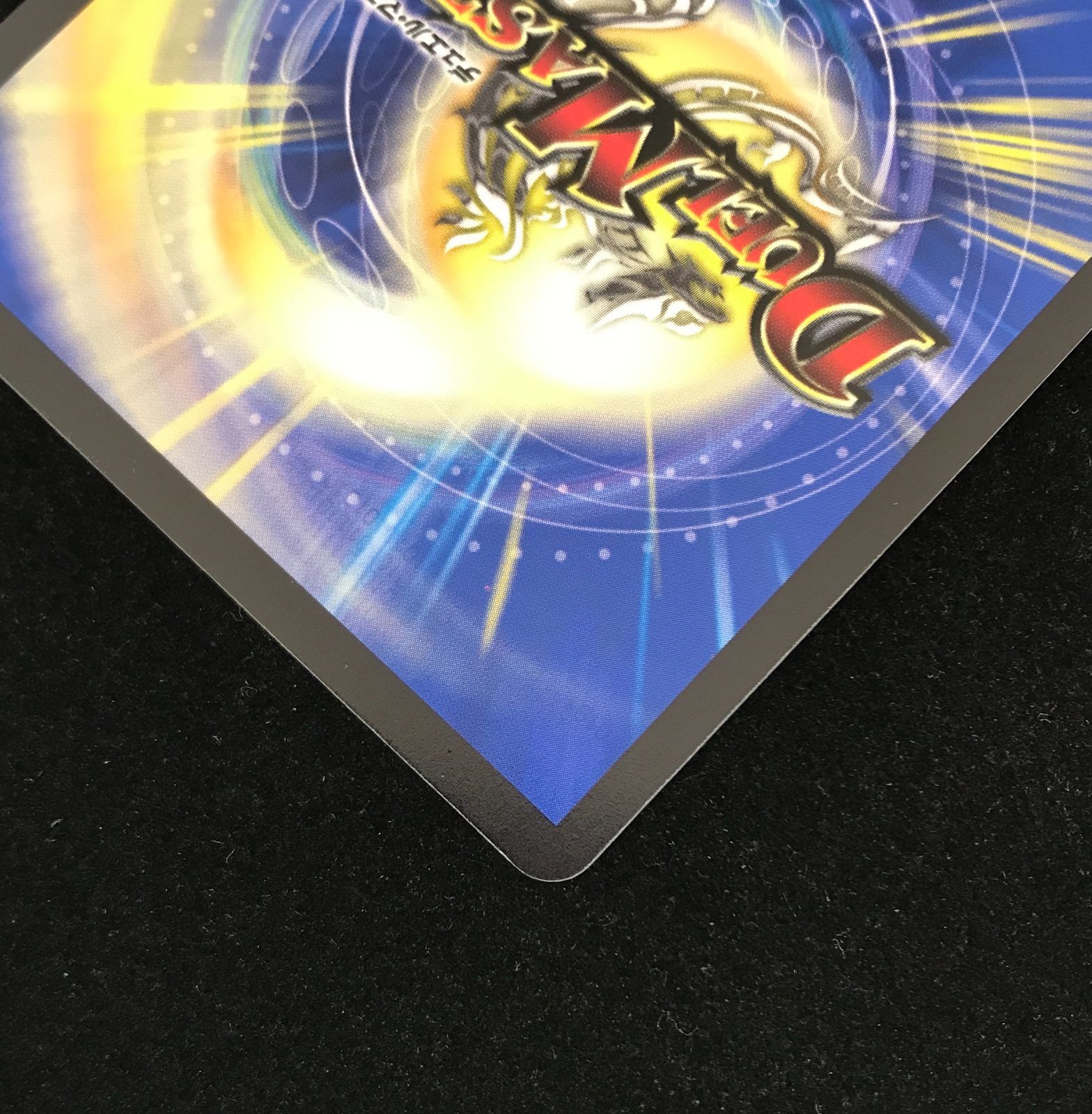 デュエルマスターズ デュエマ 「無月」の頂＄スザーク＄ SR DM24-EX1