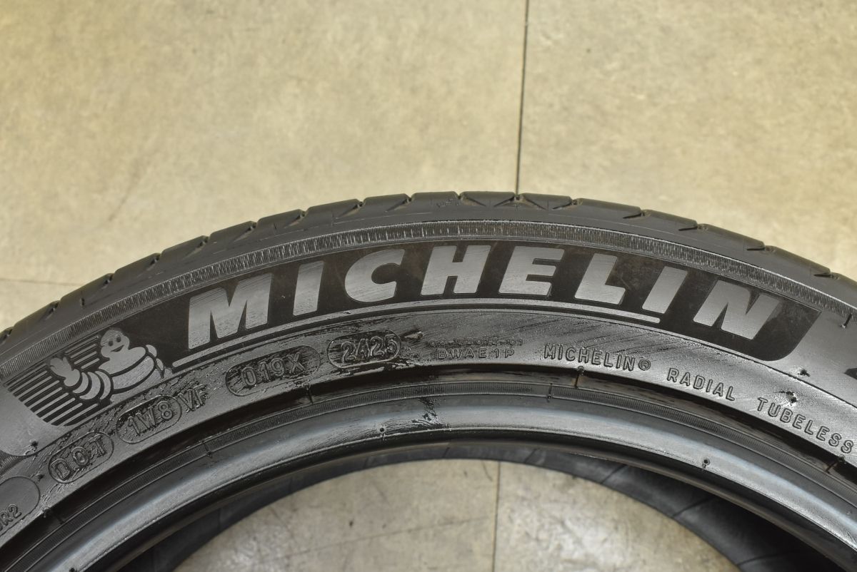  製 バリ溝 ミシュラン プライマシー4 225 50 R 18 4本セット カローラクロス C HR オデッセイ ヴェゼル スカイライン BMW X 1 18インチ サマータイヤ ノーマルタイヤ