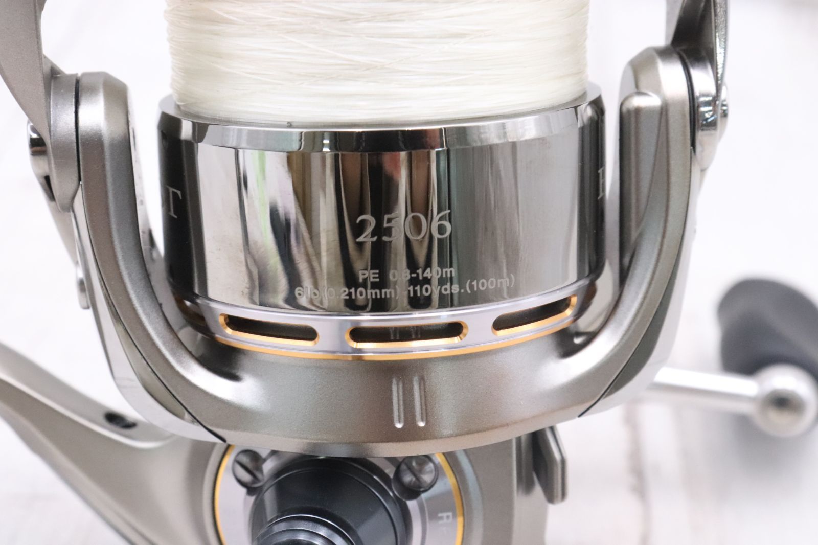 イグジスト DAIWA