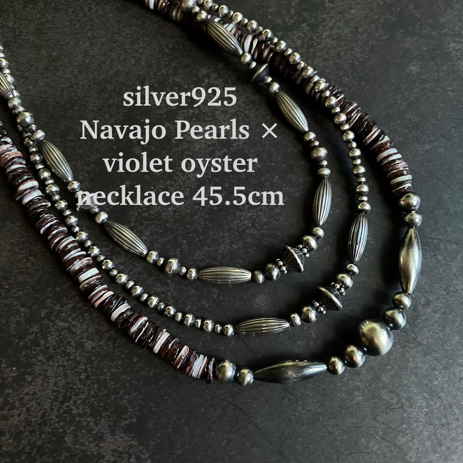 silver925ナバホパール×バイオレットオイスターのネックレス45.5cm v.tk