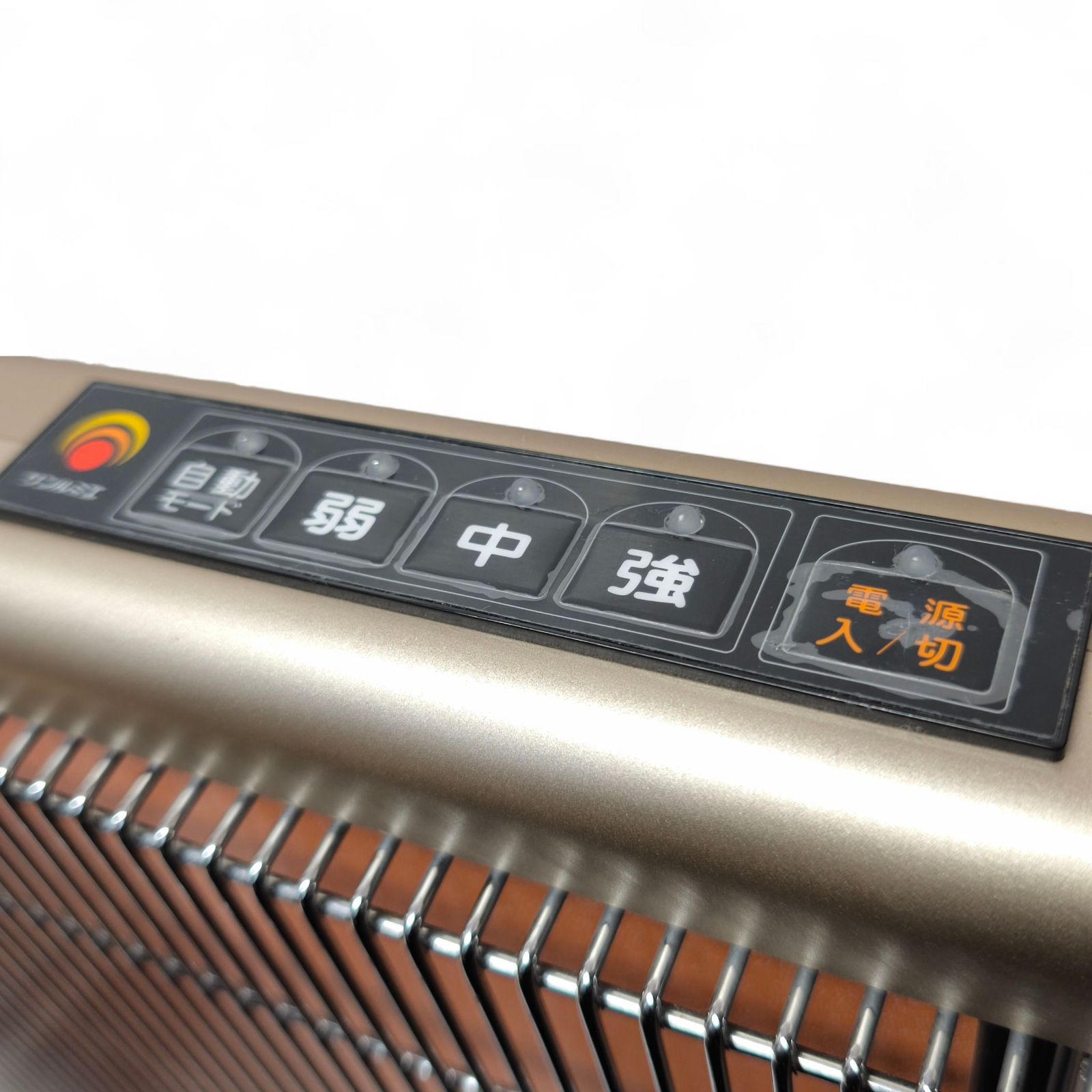 サンルミエ 遠赤外線パネルヒーター エクセラ7 N700L-GR 乾燥しにくい