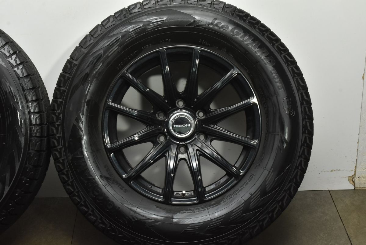 ヨコハマ アイスガード