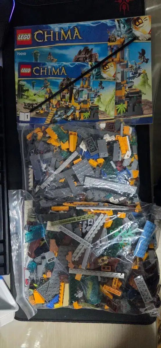 LEGOブロック 70010 CHIMI チーマ キー 神殿