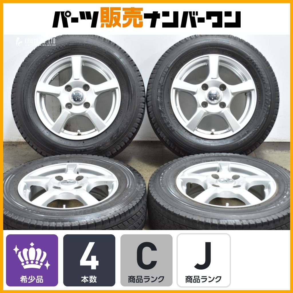 M 20 NV 200 バネット サイズ ブリヂストン CVW 14 in 5 J 45 PCD 114 3 ブリザック VL 1 165 R LT 8 P 日産