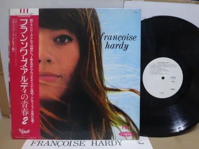 日本 LP Francoise Hardy ー 1974 年 PROMO 早い