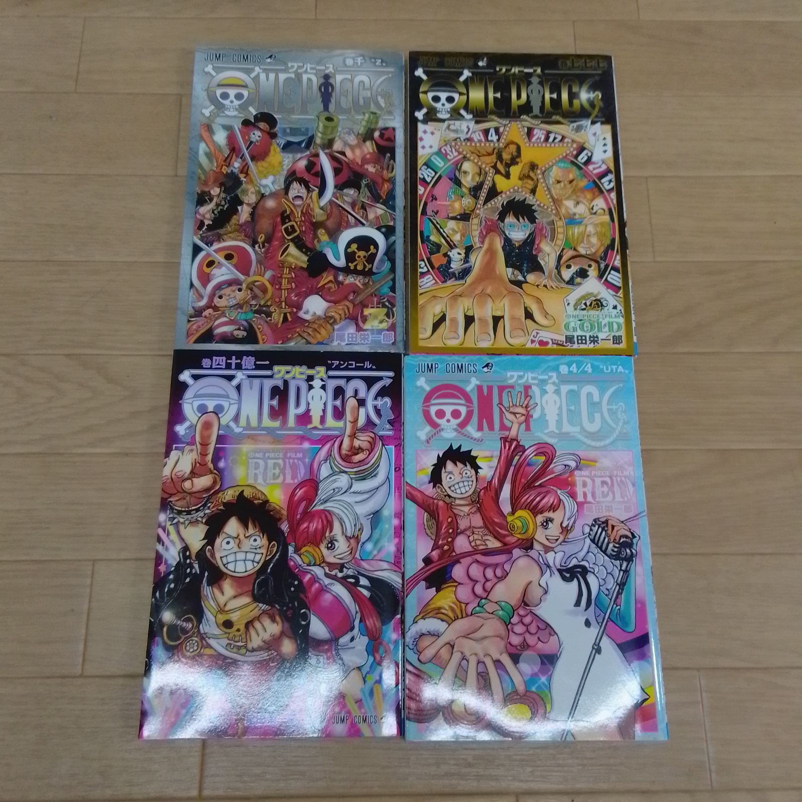 ☆【既刊全113巻セットおまけ付】ワンピース ワンピ ONE PIECE 新刊未