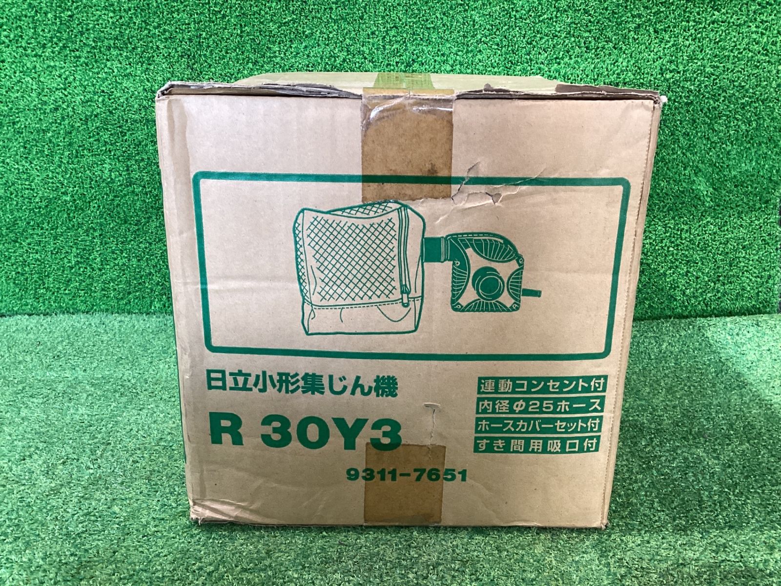 長期 Hitachi Koki R 30 Y 3 小型集塵機 シ-4