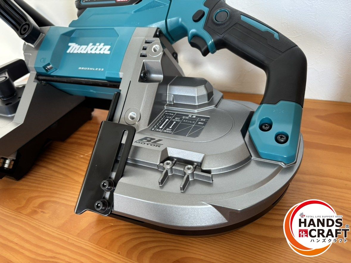  ♭ マキタ makita 40 Vmax充電式ポータブルバンドソー バッテリー 充電器 ケース PSEマーク バンドソー 切断工具 切断機
