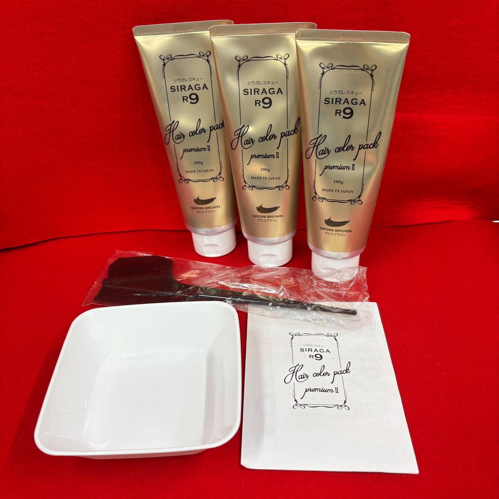 シラガレスキュー ヘアカラーパック プレミアムⅡ トリートメント染