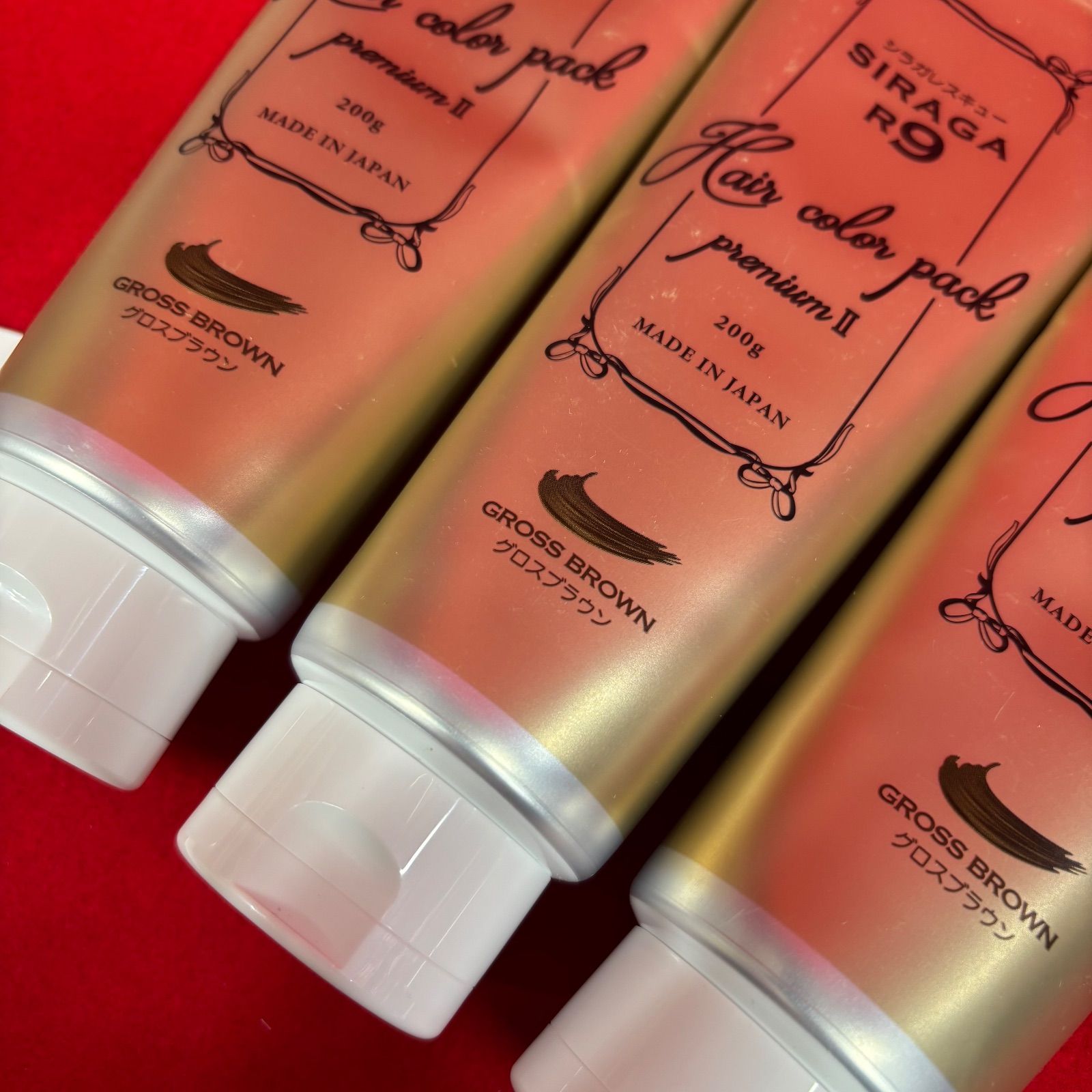 シラガレスキュー ヘアカラーパック プレミアムⅡ トリートメント染