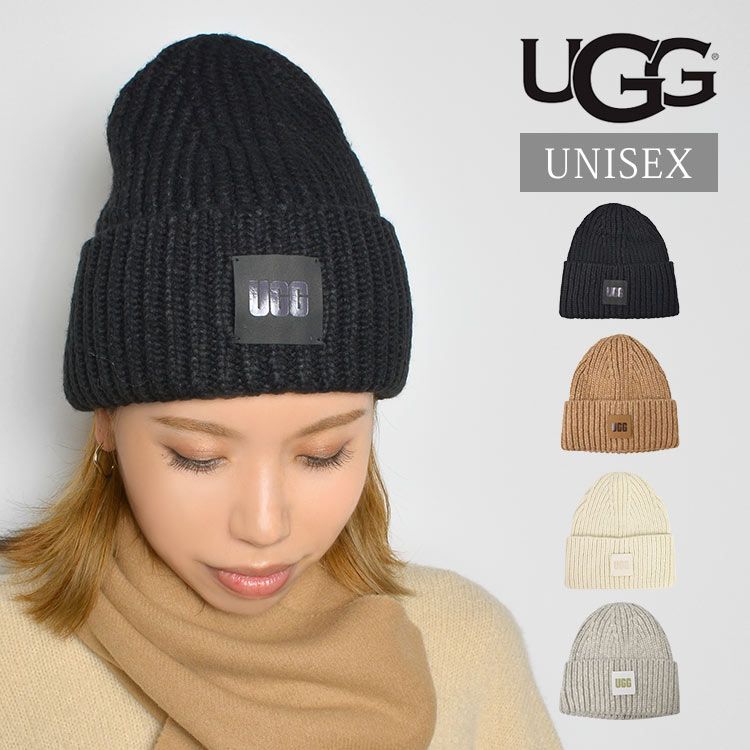 ugg ニット UGG ニット帽 CHUNKY RIB BEANIE ホワイトペッパー 新品