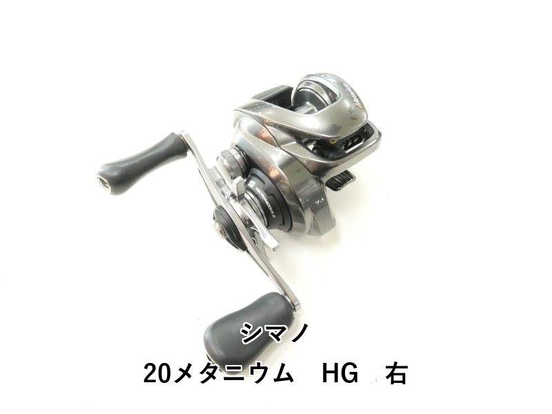 シマノ 20メタニウム HG 右 (02-8212230002) - メルカリ