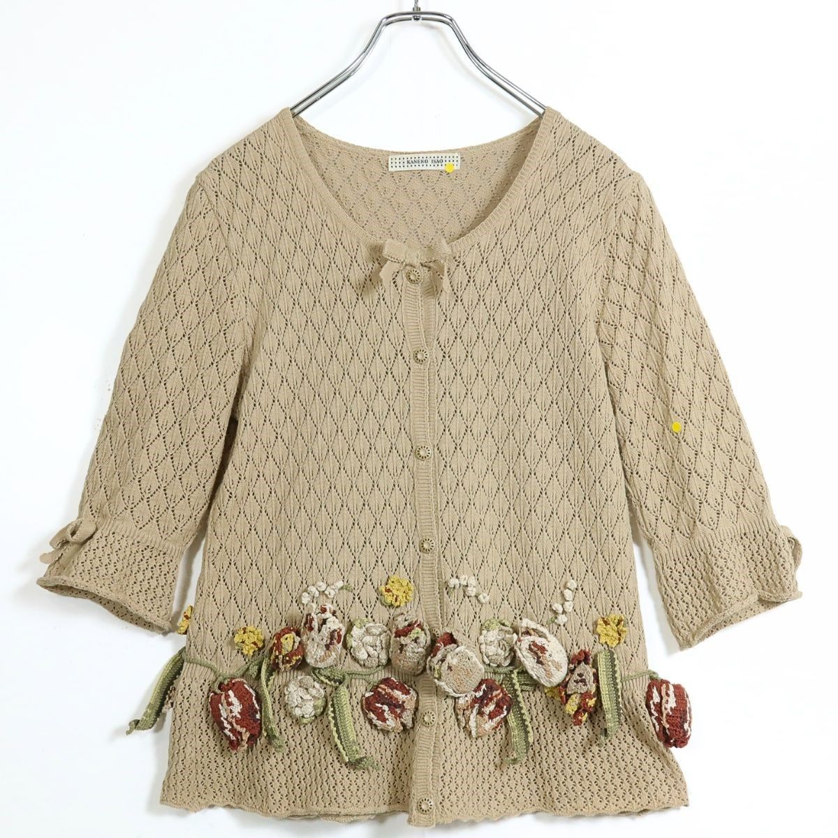 ワンダフルワールド カネコイサオ☆レトロ可愛い♪ チューリップ風の花