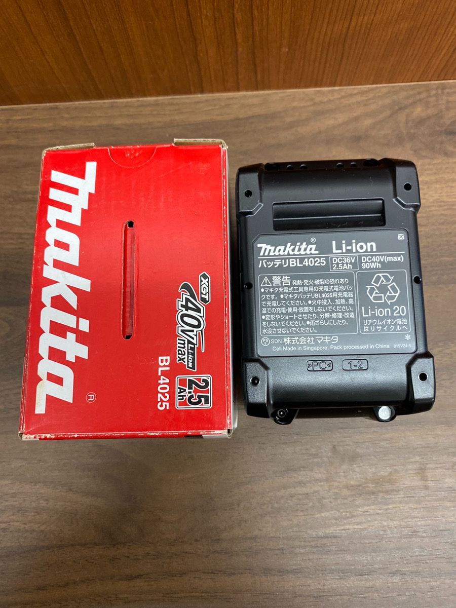  makita BL 4025 40 V 2.5 Ah バッテリー その他 電動工具 エア工具