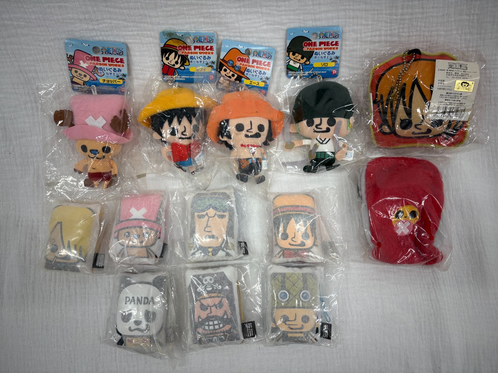 未開封・未使用】ONE PIECE（ワンピース） ぬいぐるみキーホルダー
