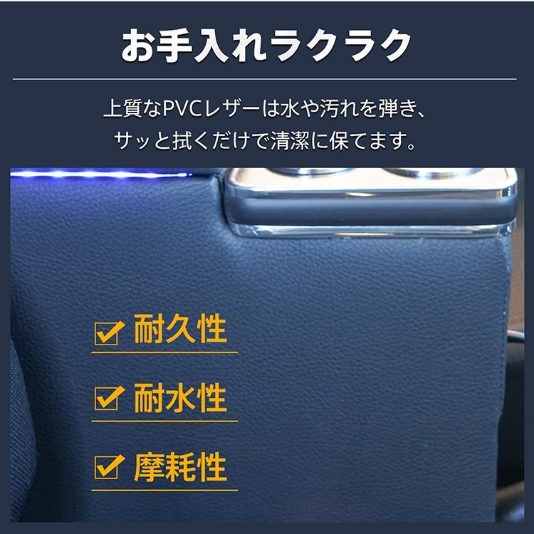 コンソールボックス ジムニー シエラ ノマド 専用 JB64W JB74W JC74W コンソール アームレスト 肘置き 収納 高速充電 ドリンク スマホ ホルダー LED ライト 車 カー用品 車用品 ee452 thumbnail 9