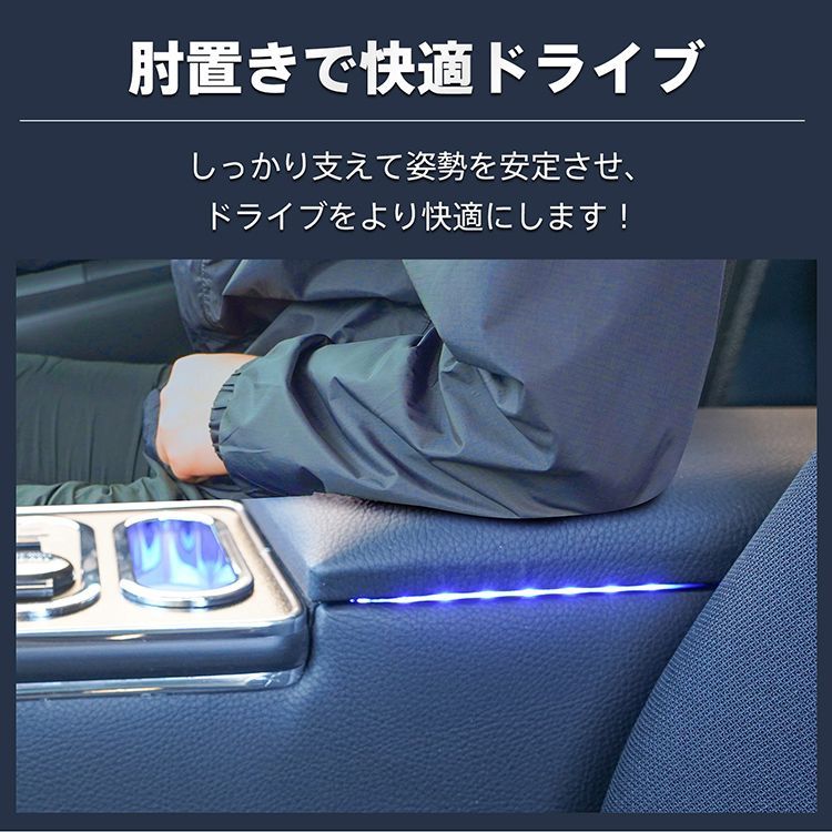 コンソールボックス ジムニー シエラ ノマド 専用 JB64W JB74W JC74W コンソール アームレスト 肘置き 収納 高速充電 ドリンク スマホ ホルダー LED ライト 車 カー用品 車用品 ee452 thumbnail 7