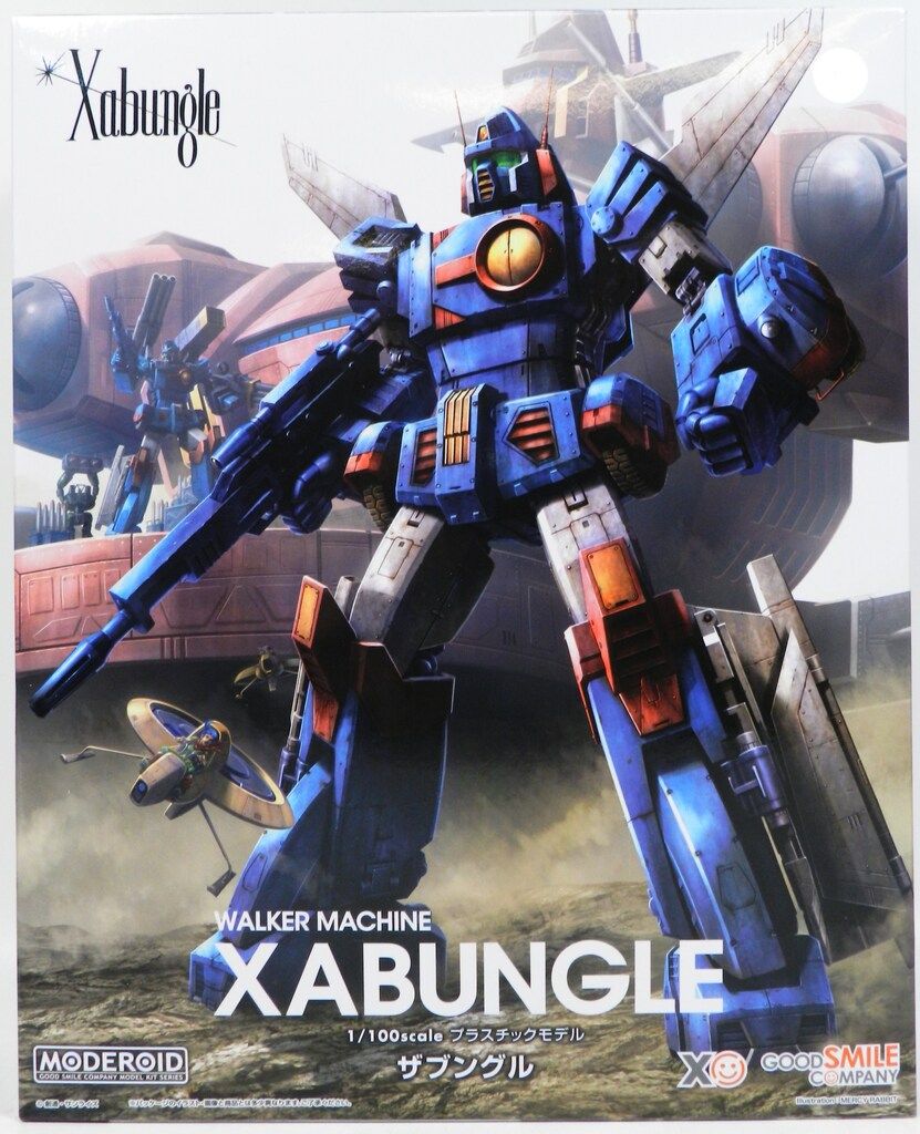 AF27 スーパーディオ 軽整備済み 動画あり ベルト交換済み