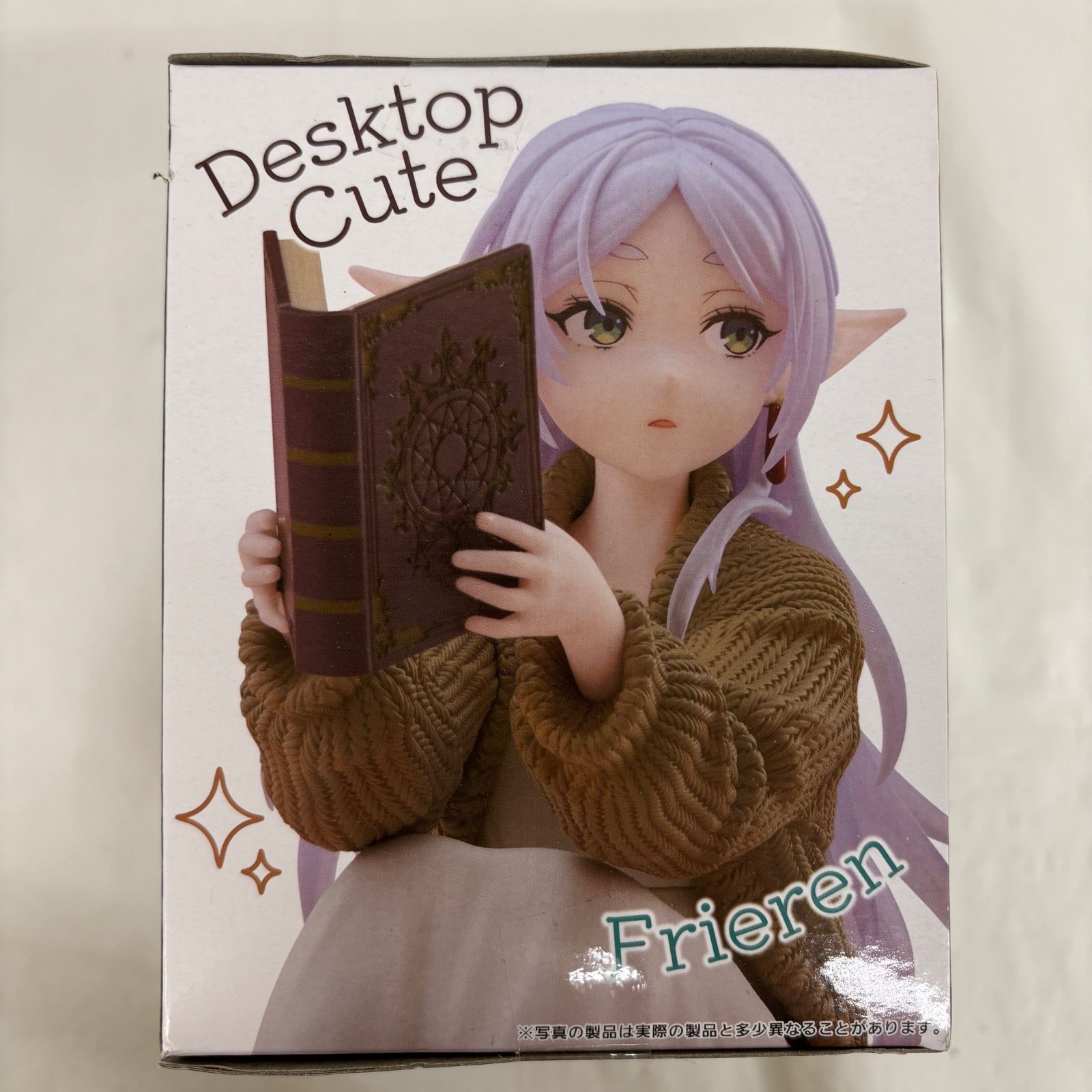 未開封 葬送のフリーレン Desktop Cute ルームウェアver. 2個セット