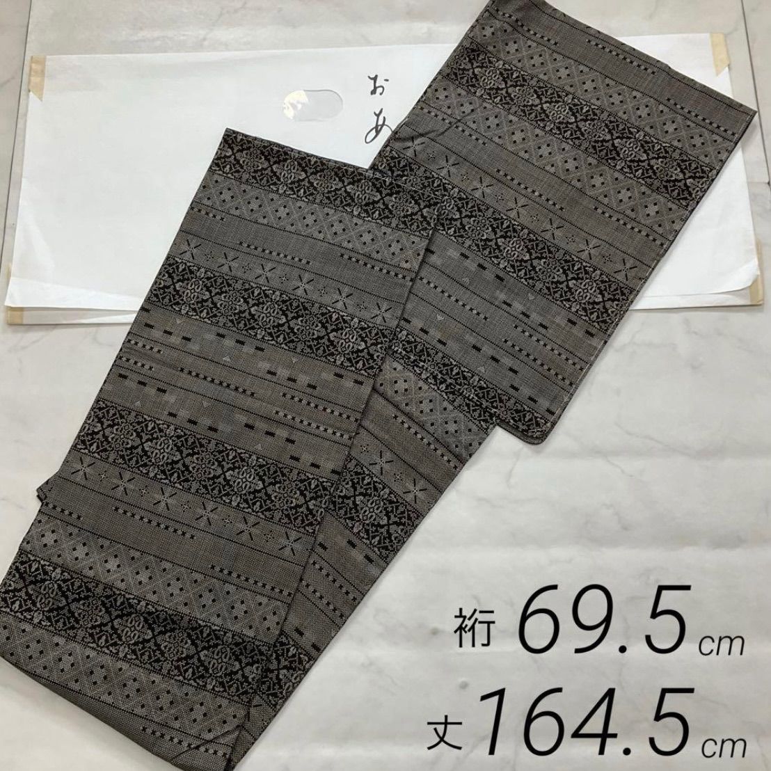 kimono one kimonoarisa 厳選 同然 本場奄美大島紬 泥大島 正絹 やまと誂製 仕付け糸付き 広衿 ロング 裄長 裄69 5肩丈164 5