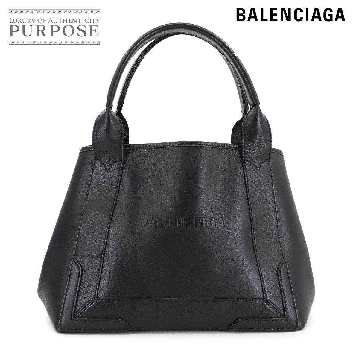 新品同様 バレンシアガ BALENCIAGA ネイビー カバ スモール トート