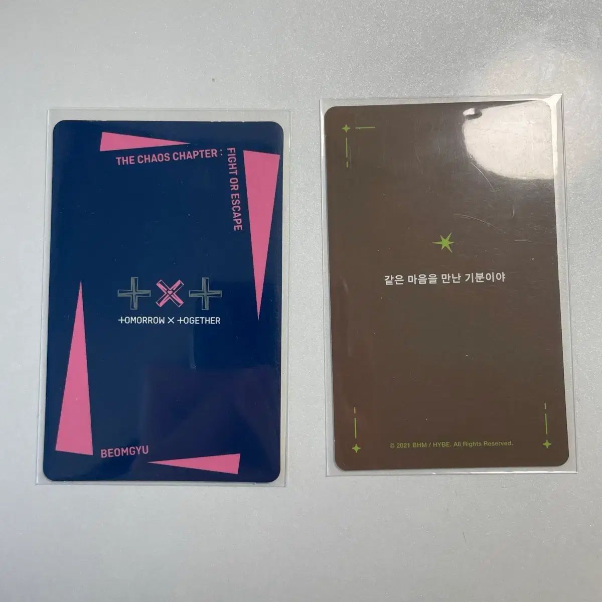 TOMORROW X TOGETHER(TXT) ボムギュ(BEOMGYU) トレカ まとめ - メルカリ