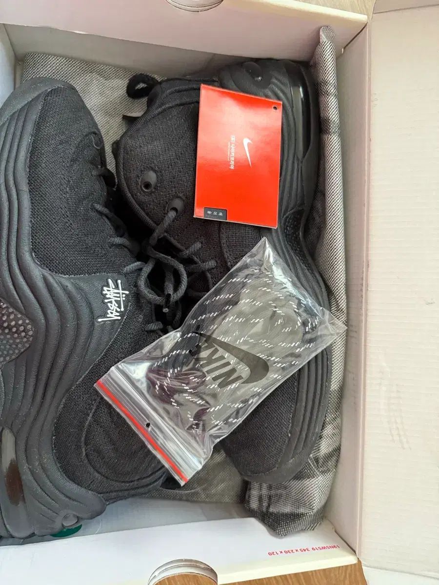 ステューシー エアペニー2 275