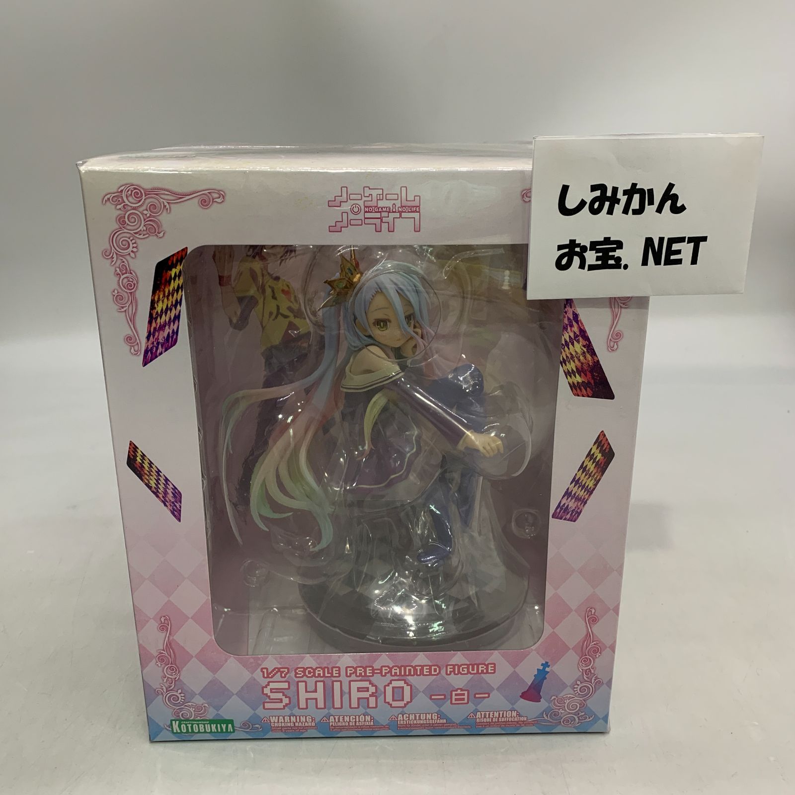 #さま専用です 中古未開封】【フィギュア】白 1/7 ノーゲーム・ノーライフ PVC製塗装