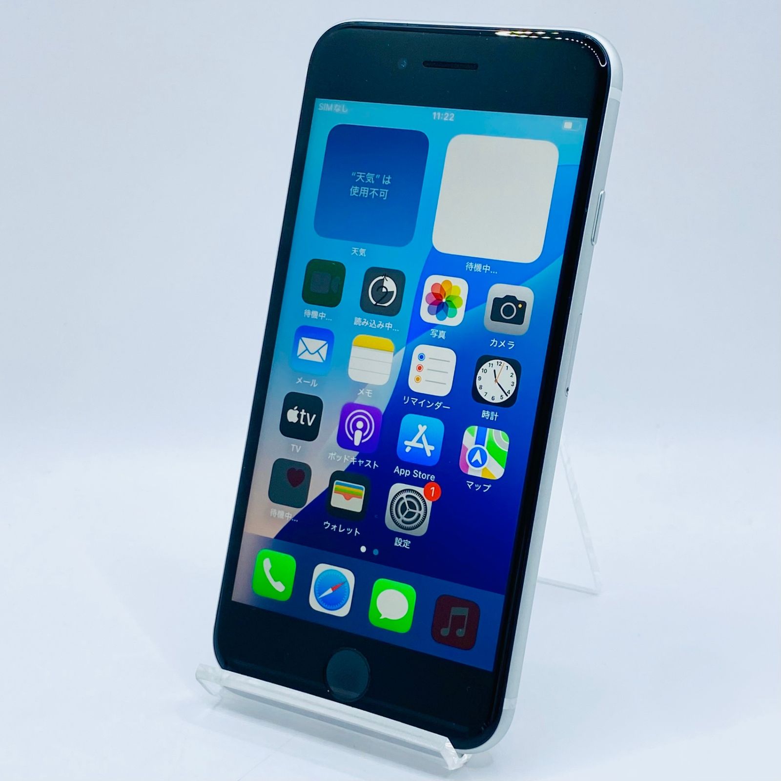 au iPhoneSE2 64GB ホワイト MHGQ3J/A SIMロック解除済み 利用制限〇