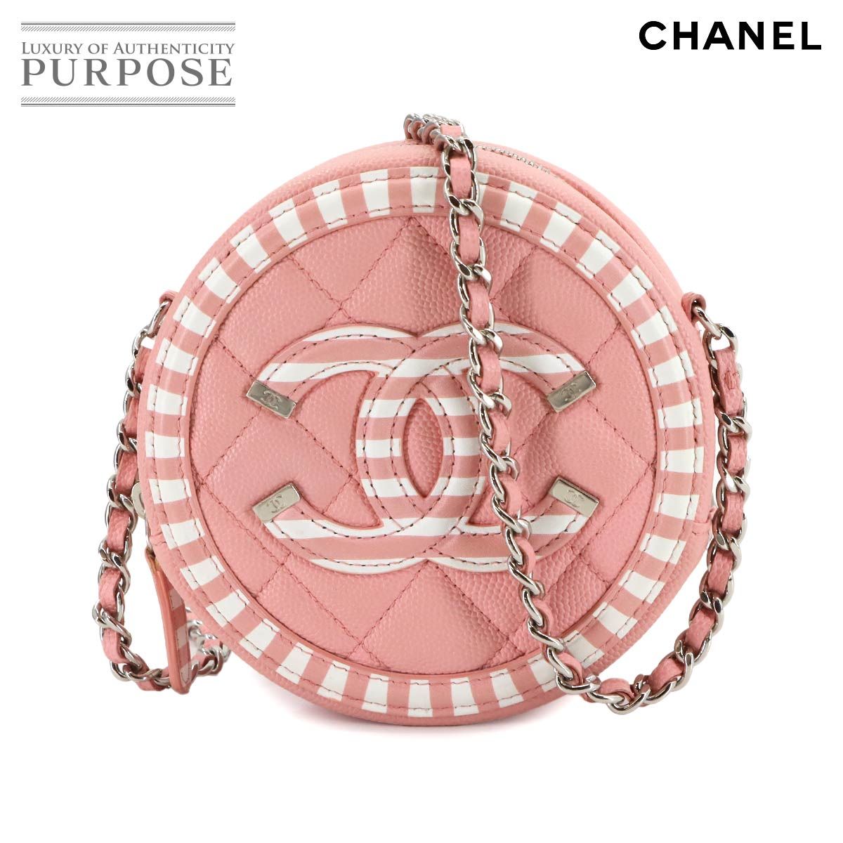 新品同様 シャネル バッグ CCフィリグリー チェーン ショルダー バッグ キャビアスキン ピンク レディース 90303159 【中古】ブランド 新品同様 シャネル CHANEL CCフィリグリー チェーン ショルダー バッグ