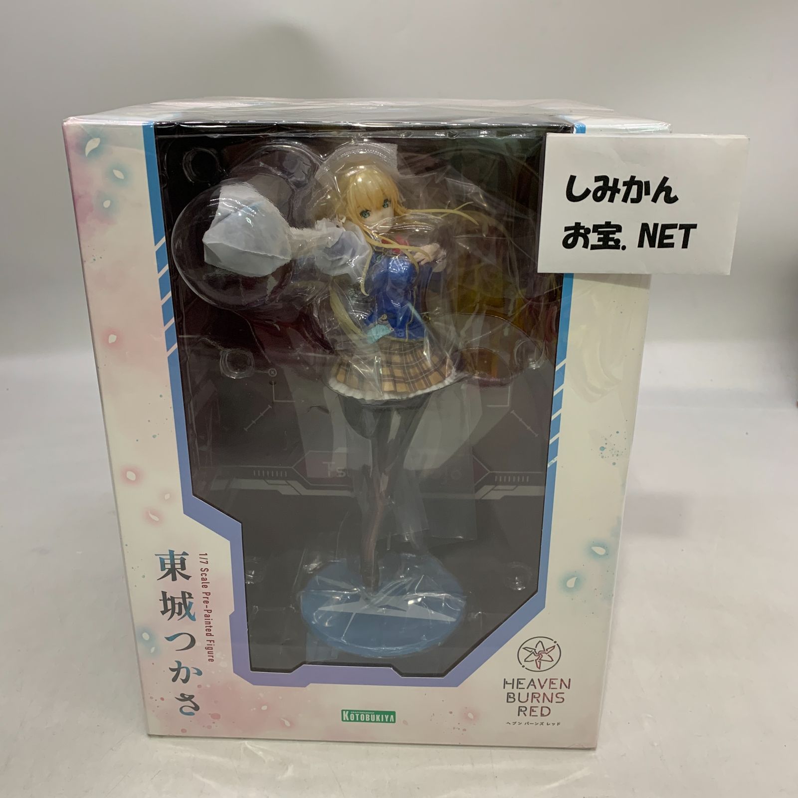 中古未開封】【フィギュア】東城つかさ 1/7 ヘブンバーンズレッド PVC