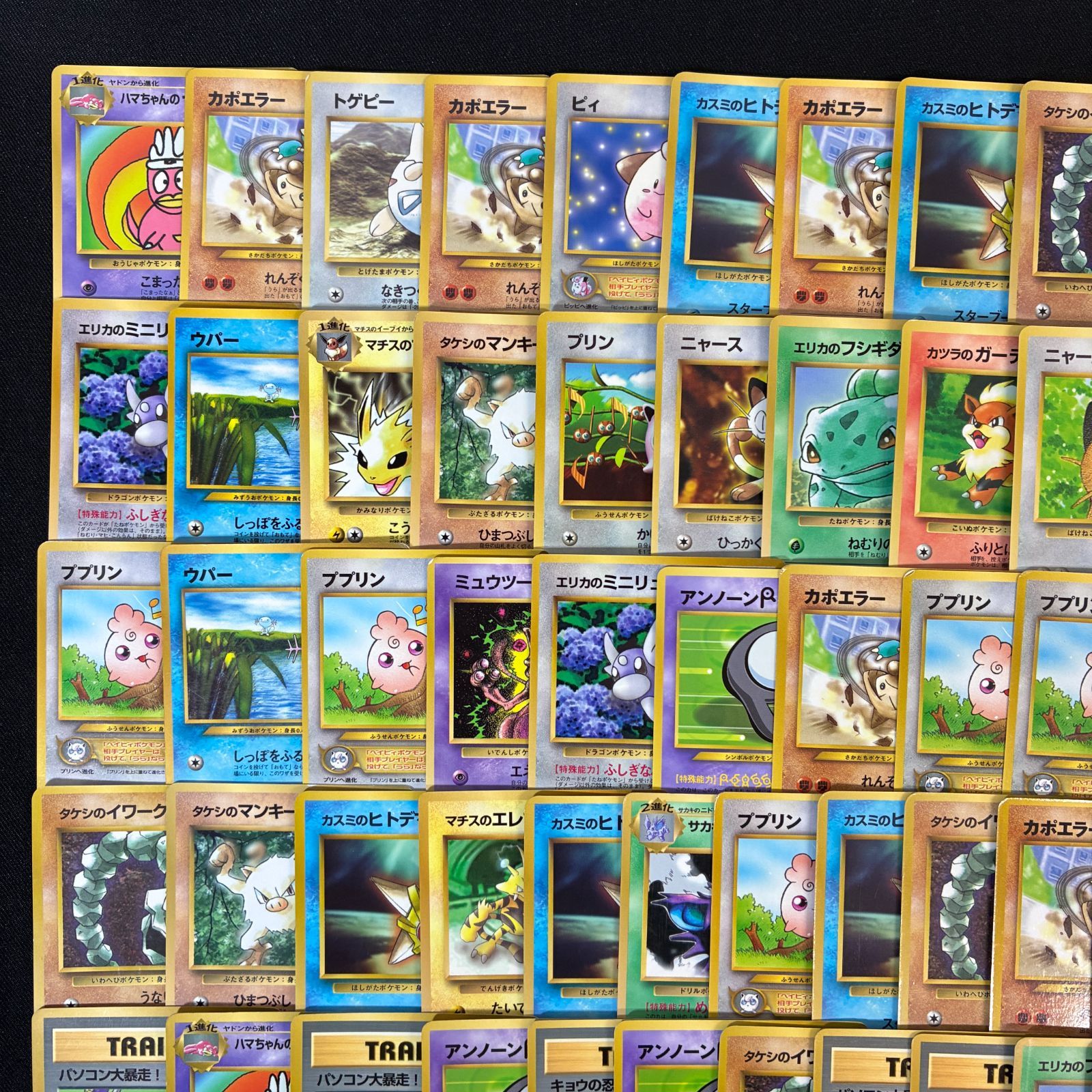 ポケモンカード 旧裏 プロモカード 拡張シート のみ 100枚セット