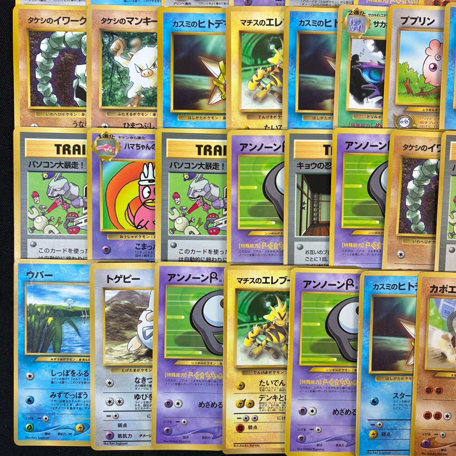 ポケモンカード 旧裏 約100枚 拡張シート プロモカード ポケモンカード 旧裏 プロモカード 拡張シート のみ 100枚セット