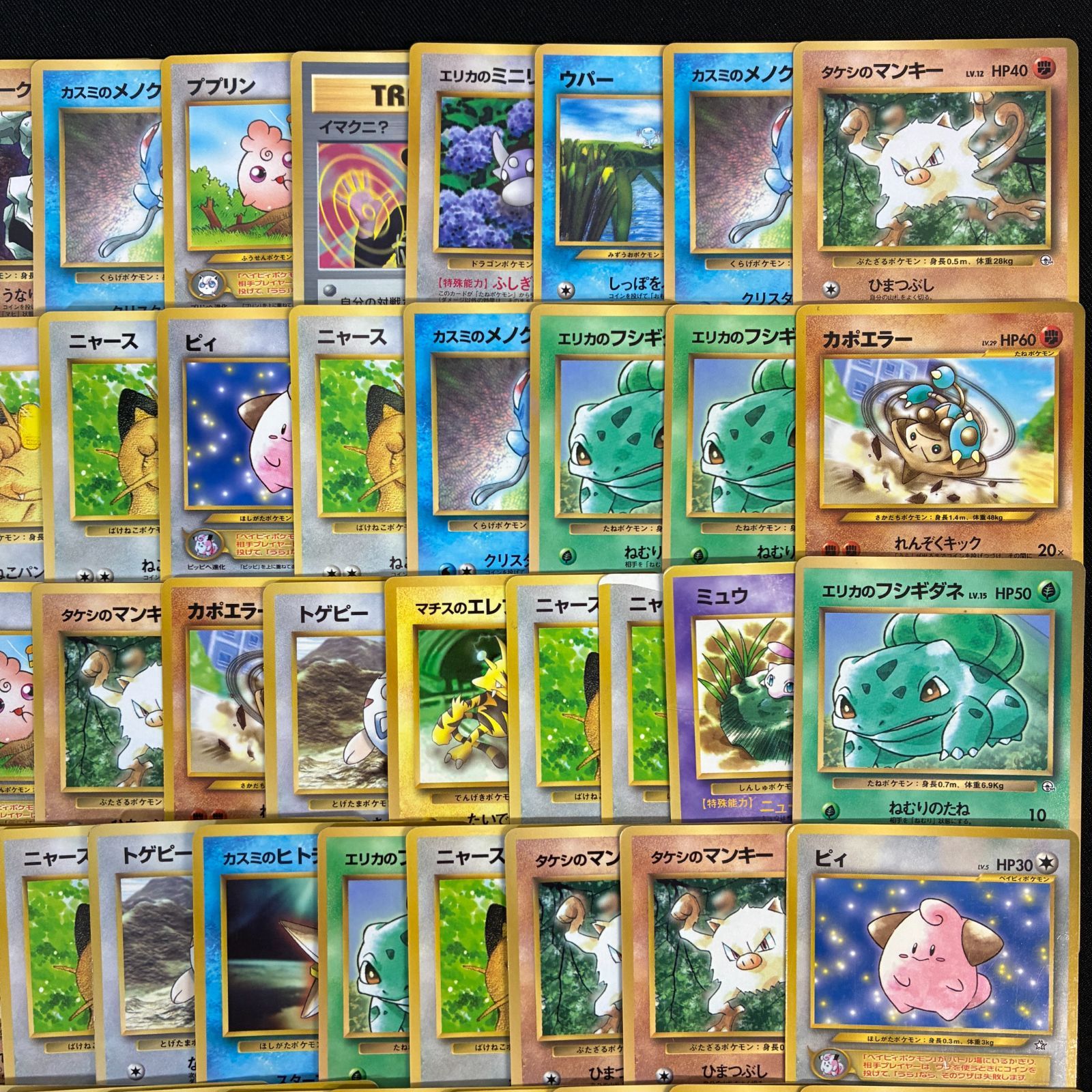 専用 ポケモンカードになったワケ プロモ 旧裏 コンプリートセット ポケモンカード 旧裏 プロモカード 拡張シート のみ 100枚セット