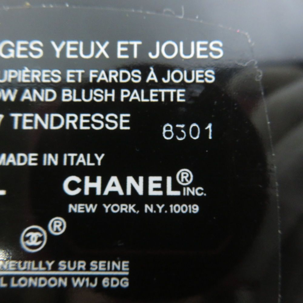 メイクアップ 美品 CHANEL シャネル レ キャトル ルージュ ユー エ