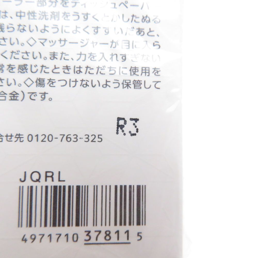  コスメデコルテ AQ アブソリュート アイクリーム タイトフォーカス 15 g フェイスクリーム スキンケア 基礎化粧品
