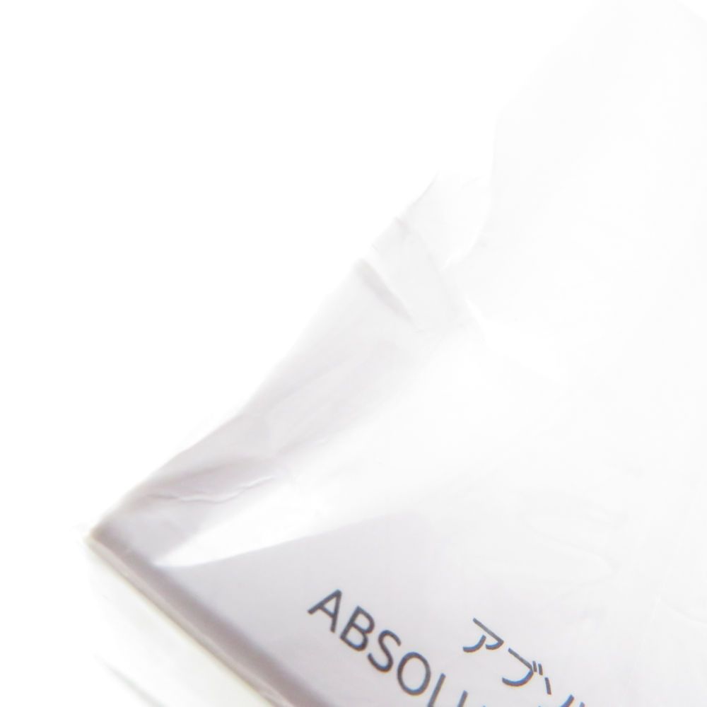 アブソリュート