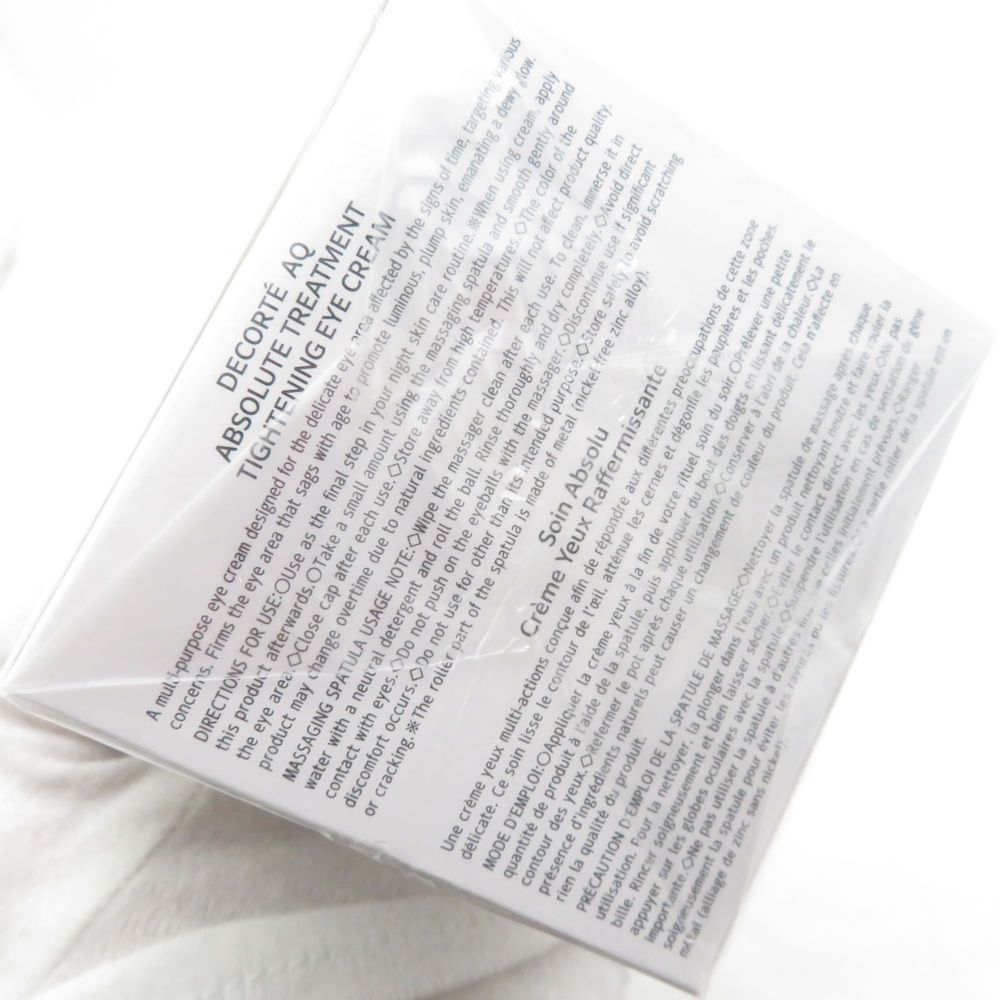 AQ アブソリュート