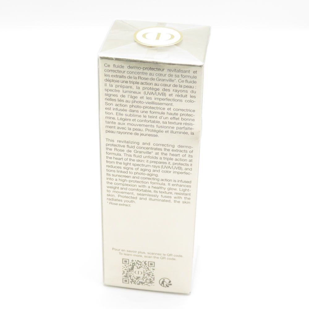 Dior ディオール プレステージ ル プロテクター UV ルミエール シアーグロウ 日焼け止め 化粧下地 30 ml