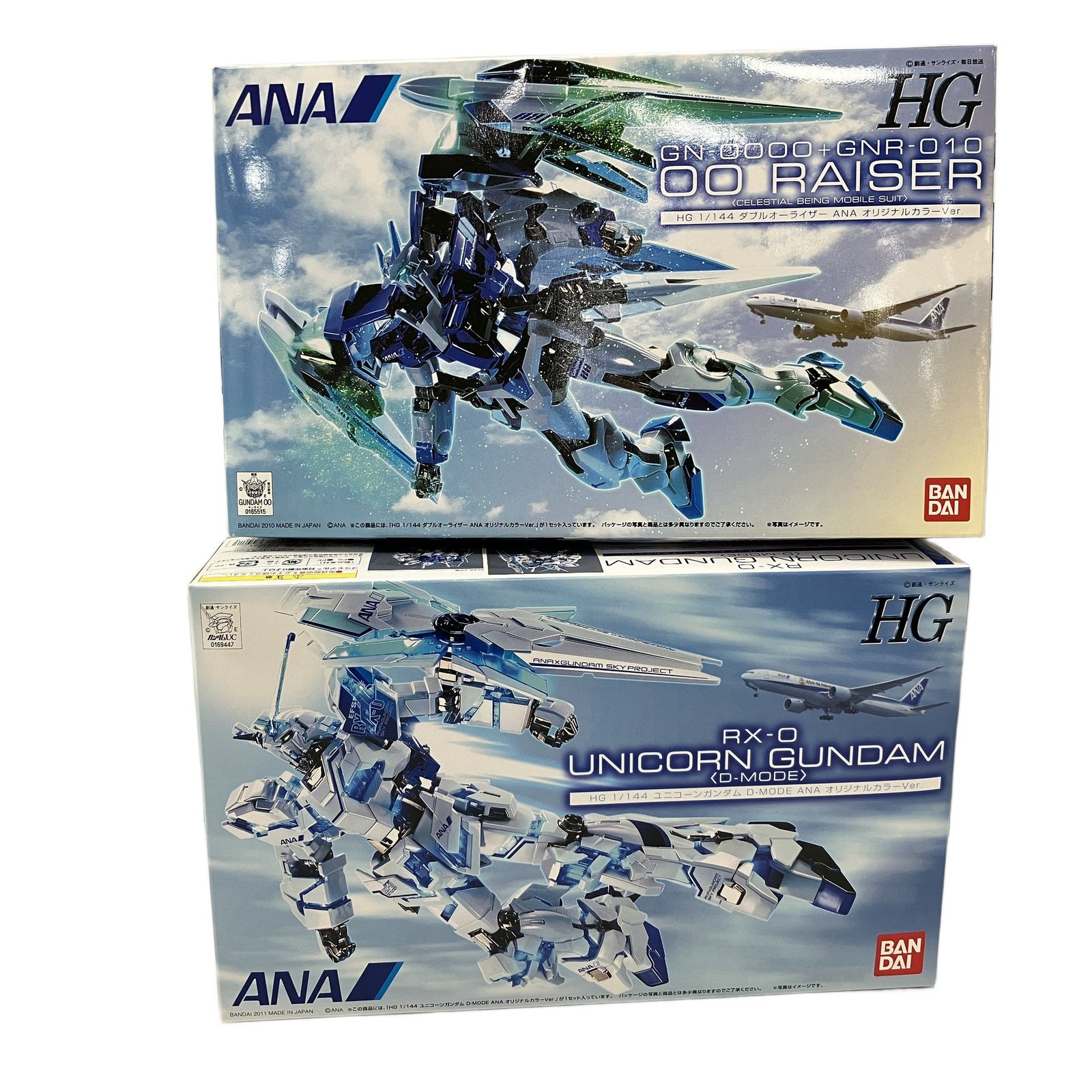 BANDAI ANA HG RX O GN 0000 GNR 010 オリジナル セット ガンダム ガンプラ 未組み立て 品