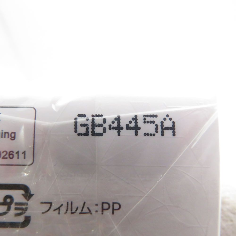  コスメデコルテ AQ アブソリュート UV プロテクション ブライトニング＆リンクル 日やけ止め 美容液 55 g 美容液 スキンケア 基礎化粧品
