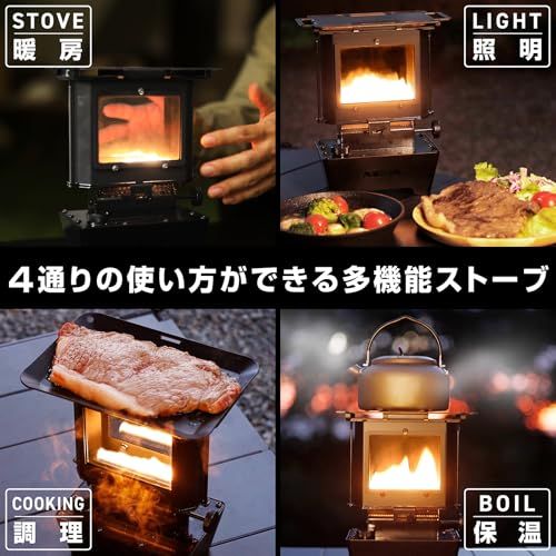 替え芯付き 164719