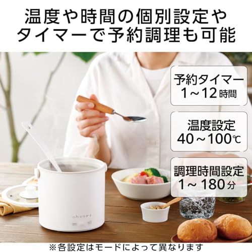 コンパクト 蒸し皿付き