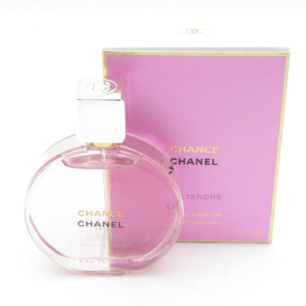 CHANEL シャネル チャンス オータンドゥル オードゥパルファム 50 ml 香水 フレグランス 残量多