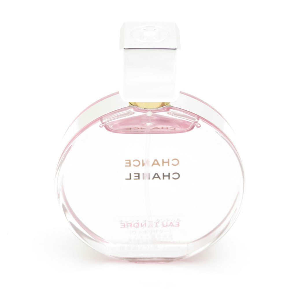 CHANEL シャネル チャンス オータンドゥル オードゥパルファム 50 ml 香水 フレグランス 残量多