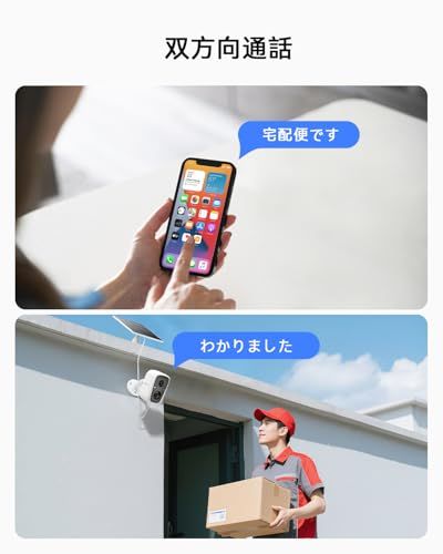 ワイヤレス 電源不要