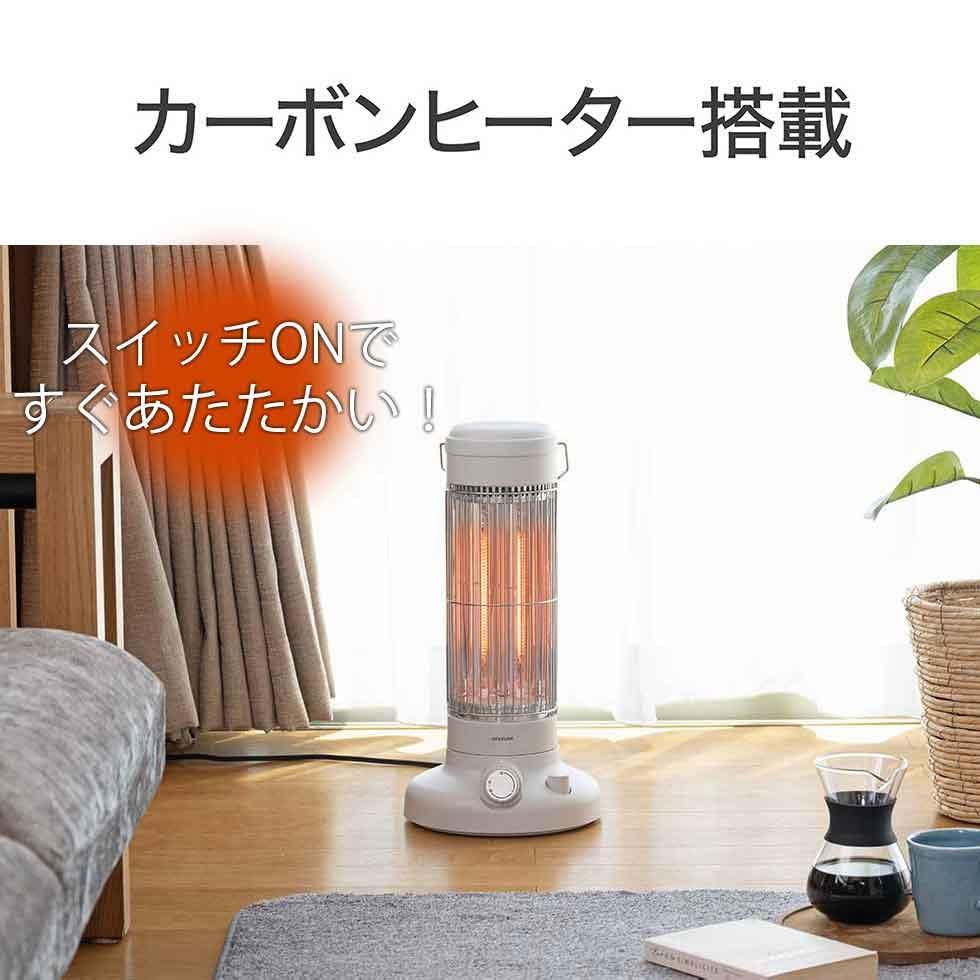 コイズミ 遠赤外線 カーボンヒーター 600 300 W 無段階調節 自動オフタイマー コンパクト レトロ グレイッシュホワイト KKH 0658 5093 be 6 e