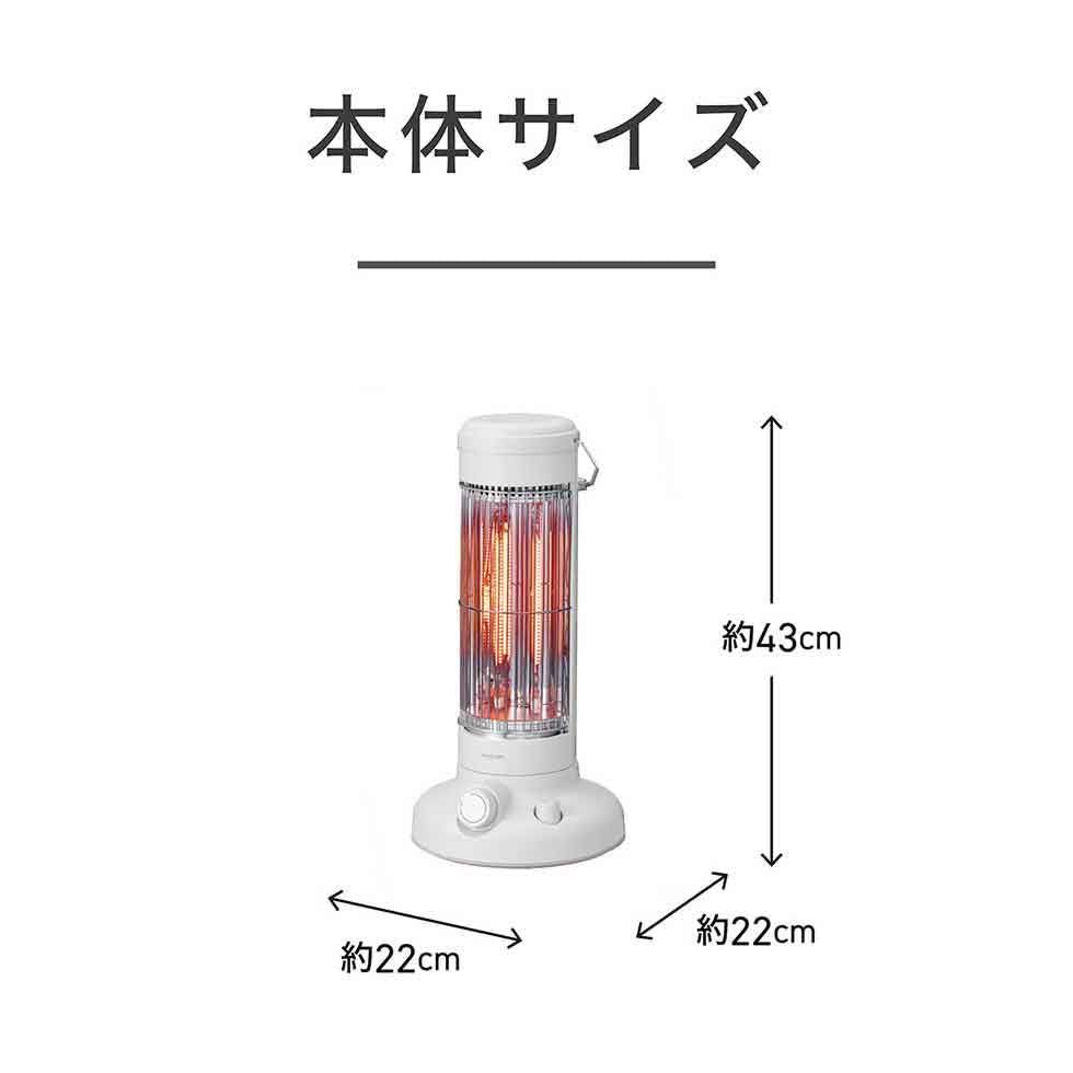  コイズミ 遠赤外線 カーボンヒーター 600 300 W 無段階調節 自動オフタイマー コンパクト レトロ グレイッシュホワイト KKH-0658 5093 be 6 e その他 キッチン 食器