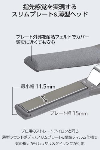 Nobby ヘアアイロン ストレートアイロン 15 mm 100 200℃ 温度調整 ロック メモリー機能 自動OFF 開閉ロック 海外対応 やけど防止 メンズ ラク抜きプラグ by TESCOM スモーキーグレー NIS 3 1 a 344459